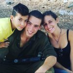 אחים